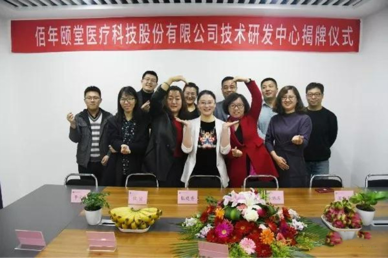 微信图片_20190528161433_副本.jpg