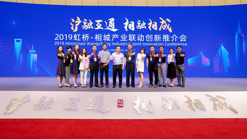 微信图片_20190621182537.jpg