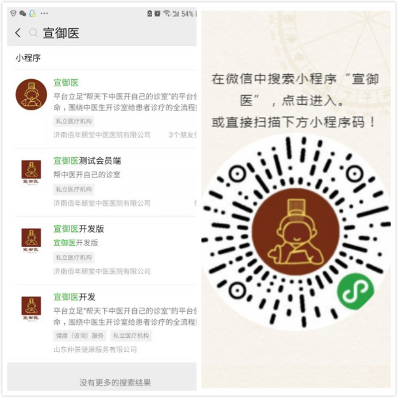 图片2_副本.png