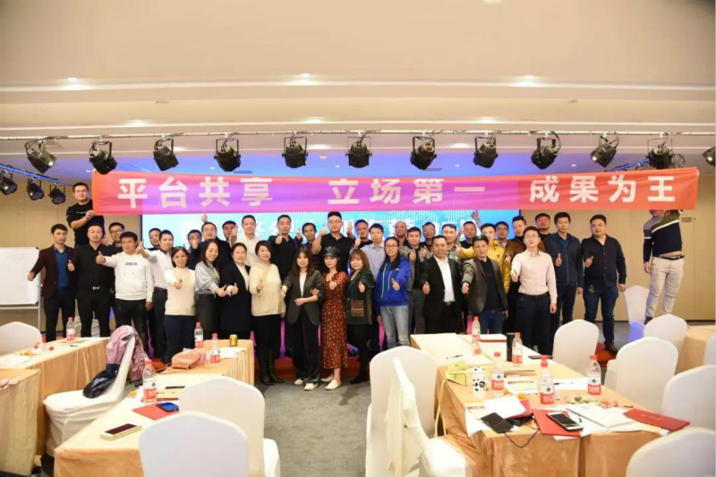 微信图片_20191217100418_meitu_1.jpg