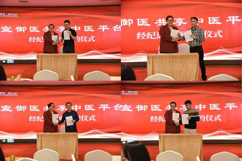 微信图片_20191217100452_meitu_7.jpg