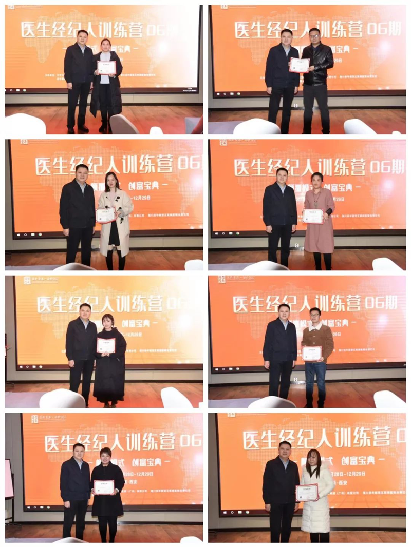 图层4.png