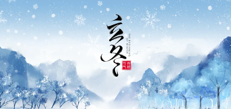 网站缩略图.png